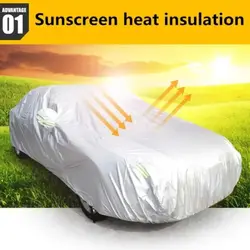 Cubierta Exterior Universal para Coche - Protección Antipolvo y Nieve