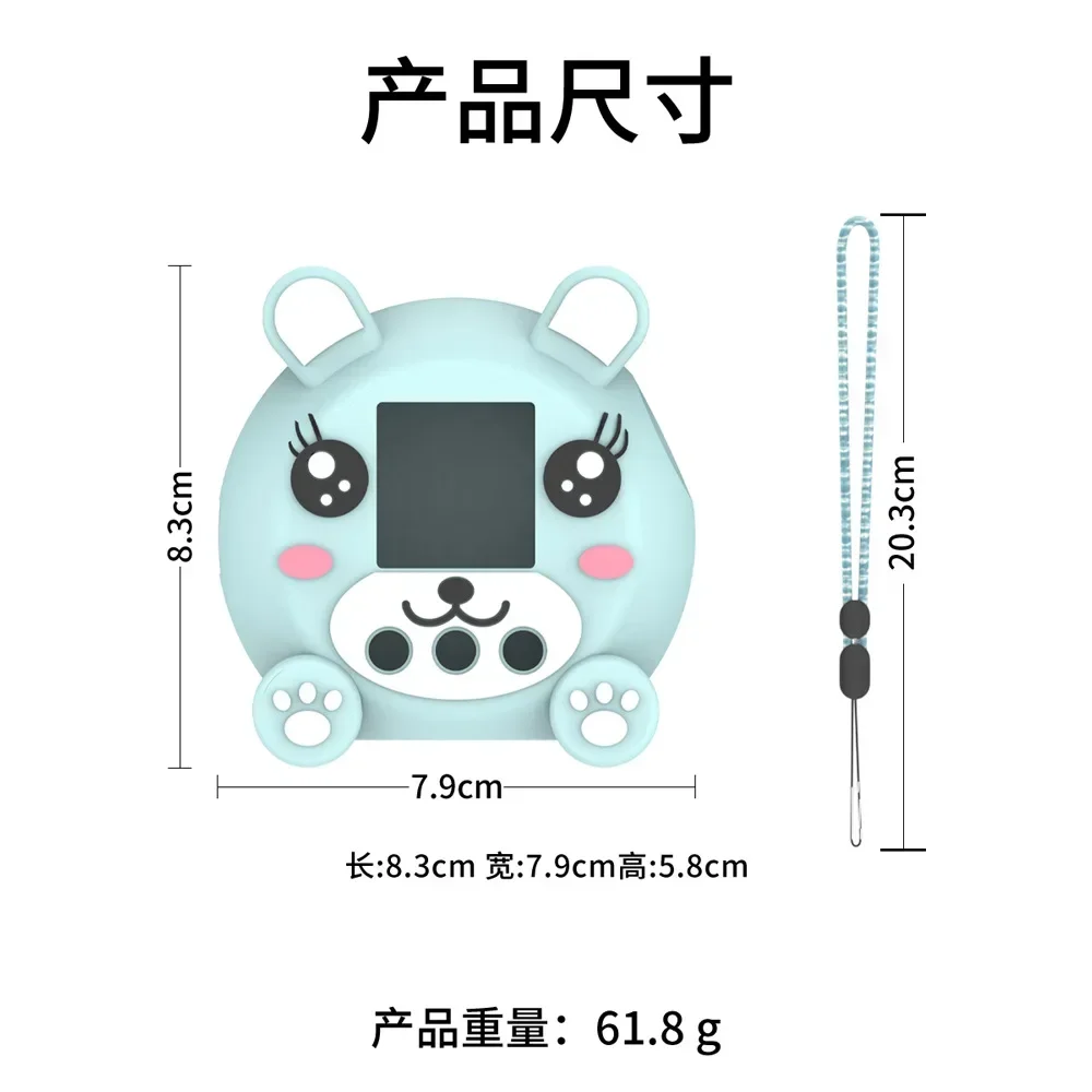 Funda de silicona suave para juguete Digital interactivo Punirunes, cubierta protectora de dibujos animados a prueba de golpes para carcasa de juguete Digital para mascotas Punirunes - imagen 4