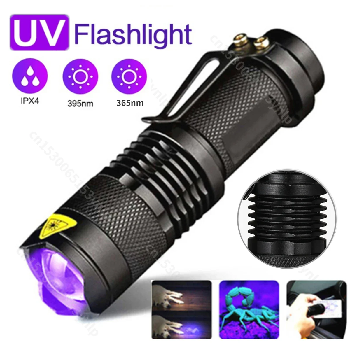 Linterna LED UV portátil, Mini linterna ultravioleta impermeable con zoom, luz violeta, Detector de escorpión de orina de mascotas, 365/395nm