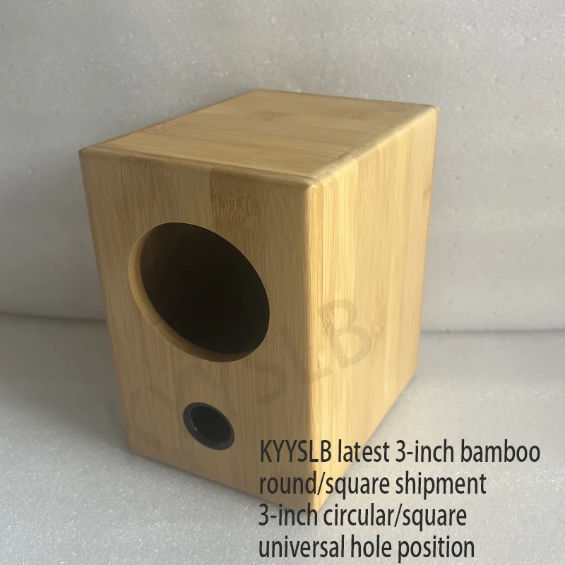 Carcasa de altavoz de 3 pulgadas, Audio doméstico de bambú de pino, altavoz de rango completo, caja vacía, carcasa de altavoz de madera maciza pasiva para casa, madera maciza, 1 Uds. - imagen 2