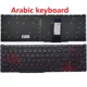 Arabic keyboard