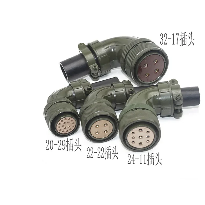 Base de conector de aviación MS3108A MS3108B 18-10 22-23 20-18 20-29P 20-4 24-11S, Pedestal, enchufe de servomotor para Panasonic Anchuan - imagen 3