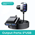 5 USB Ports
