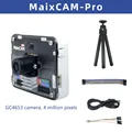 MaixCAM-Pro