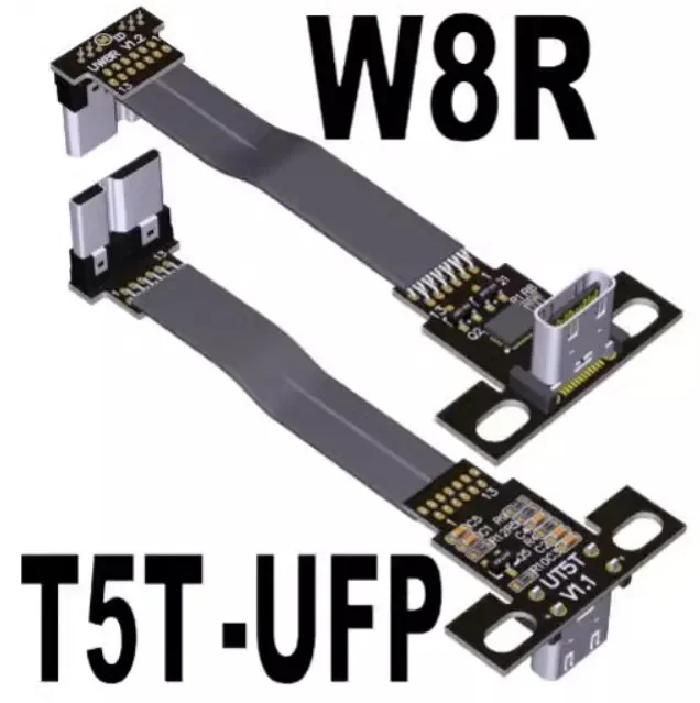 UT5T-UW8R-UFP 13P