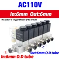 ac110v 6mm