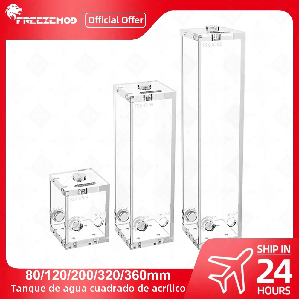FREEZEMOD 80/120/200/320/360mm tanque de agua acrílico cuadrado con pantalla de filtro de salida soporte de montaje plateado/negro FXSX-F620
