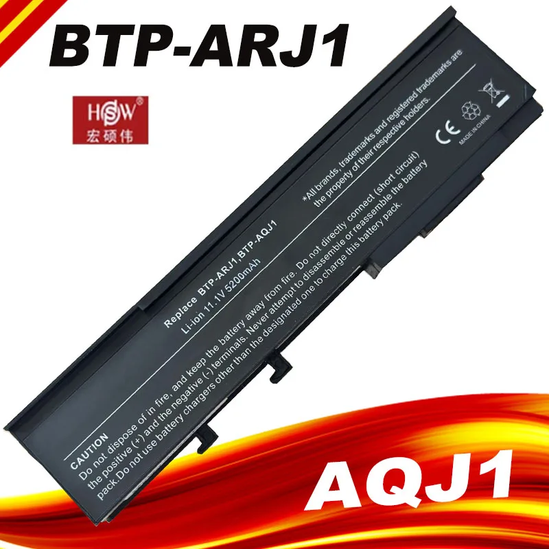 Batería SeagullStar para Acer BTP-ARJ1 BTP-B2J1 AMJ1 ANJ1 AOJ1 APJ1 AQJ1 ASJ1 B2J1 TravelMate 6593 GARDA31 TM07B41