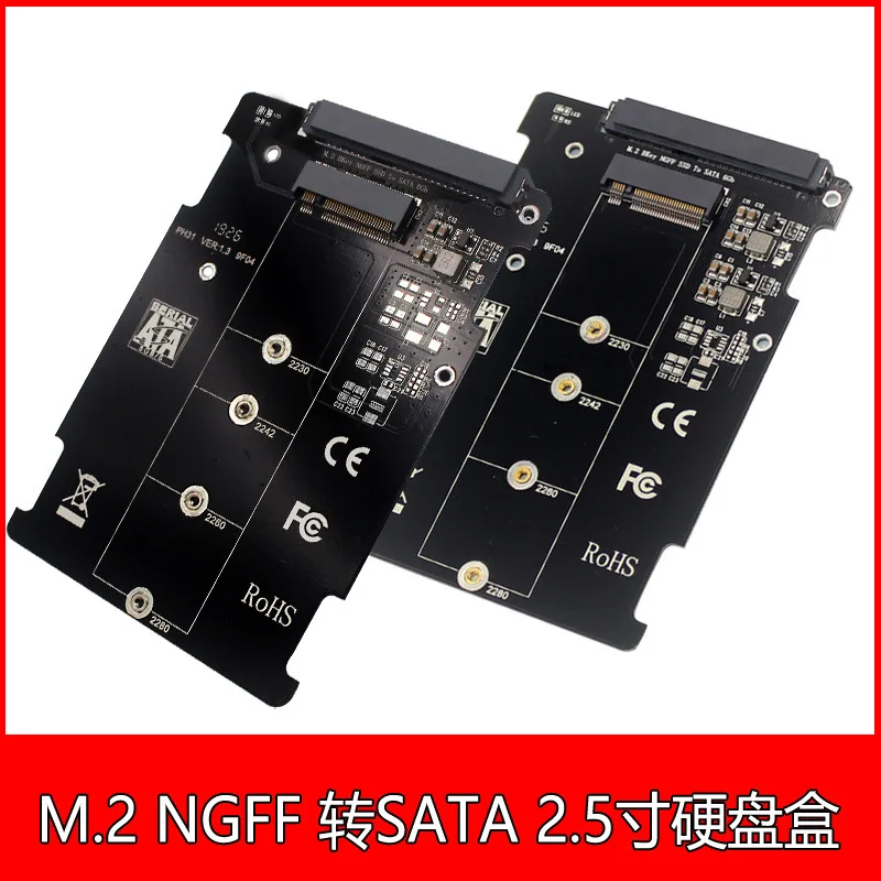 M.2 B Key NGFF a SATA, caja de unidad de estado sólido SSD de 2,5 pulgadas, Notebook, portátil, HDD, tarjeta adaptadora de expansión con tornillos de caja - imagen 2
