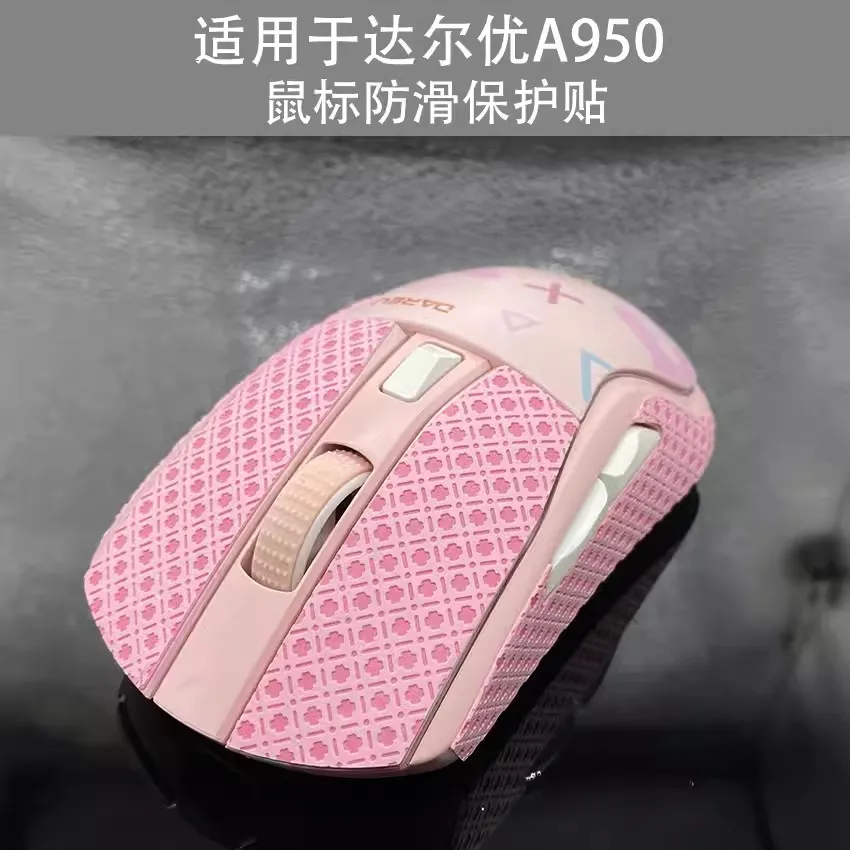 PTFE-patines de ratón antideslizantes para Dareu A950, pegatinas antideslizantes, cinta antisudor, arco deslizante - imagen 4