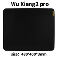 wu xiang 2 pro