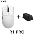 R1 Pro-4K White