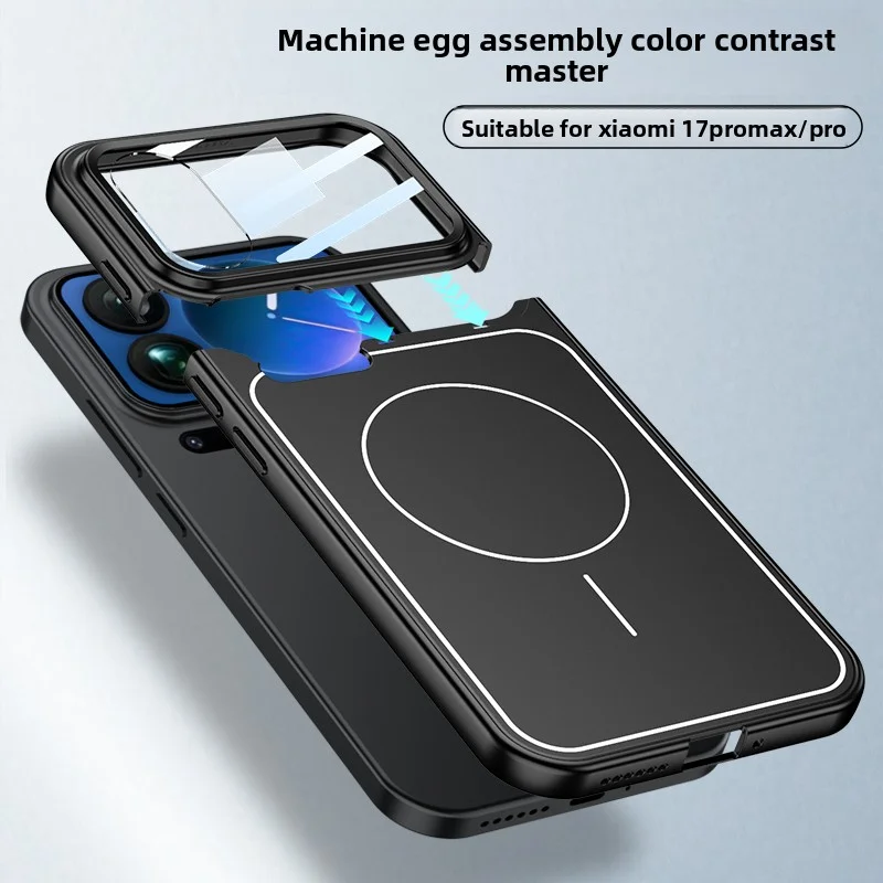 Para Xiaomi Mi17 Pro Max funda dura 2 en 1 funda protectora trasera de carga inalámbrica magnética para Xiaomi Mi 17Pro Max carcasa de teléfono - imagen 3