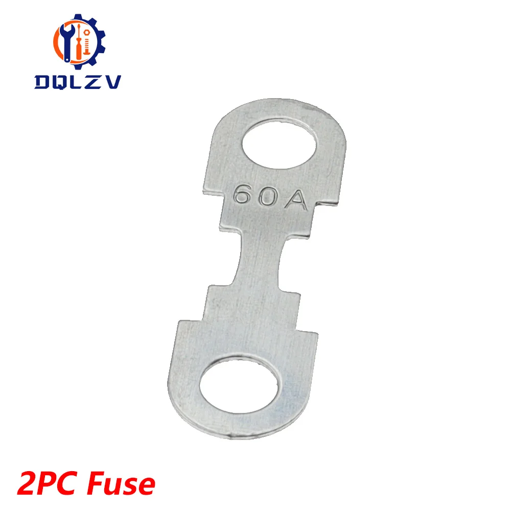 2PC Fuse-2