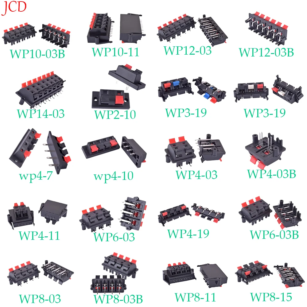 Terminal de conector 2P 4P 6P 8P 12P, conector de empuje, carga de resorte, terminales de altavoz de Audio, Clips para placa de pruebas, 1 Uds.