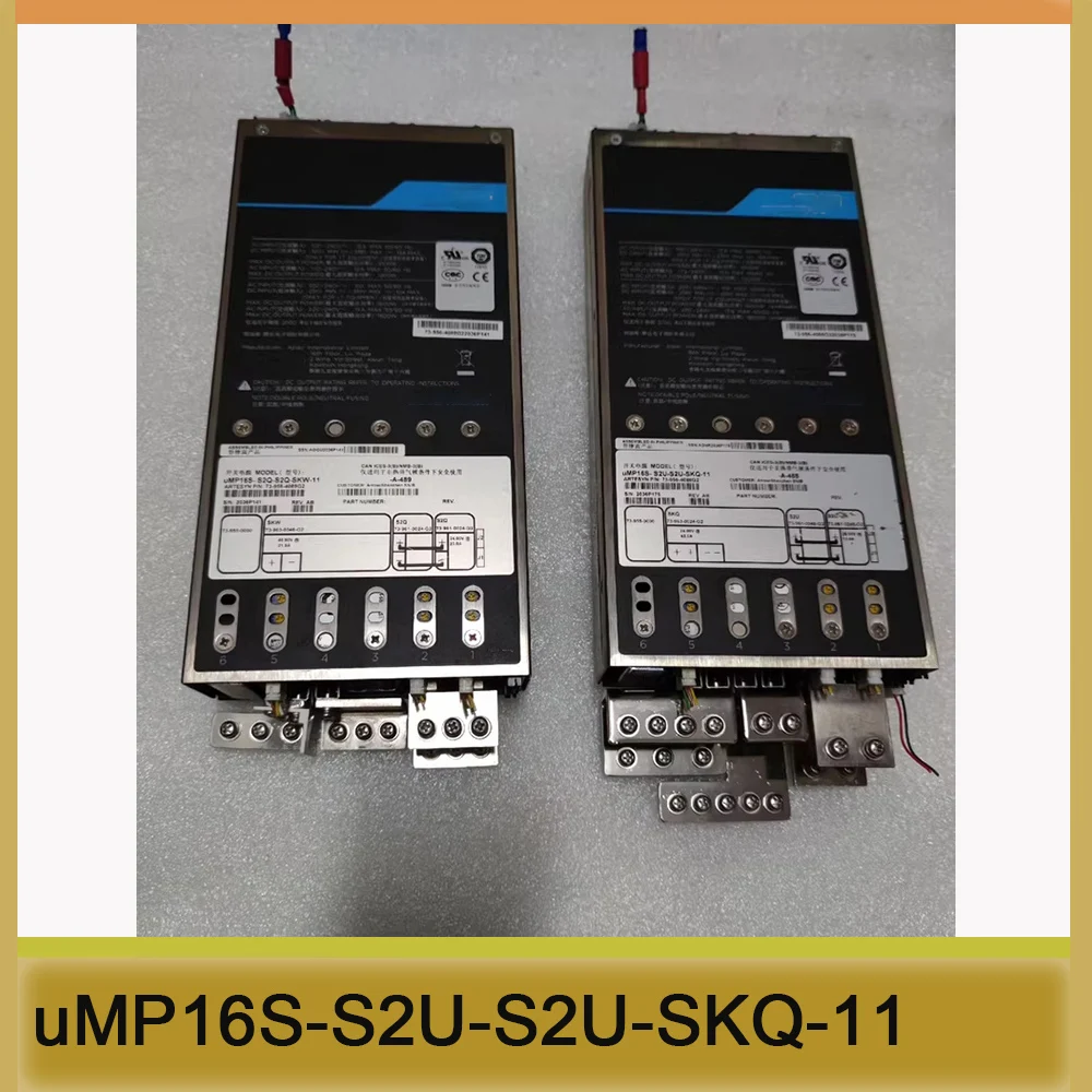 1 Uds módulo de fuente de alimentación conmutada uMP16S-S2U-S2U-SKQ-11