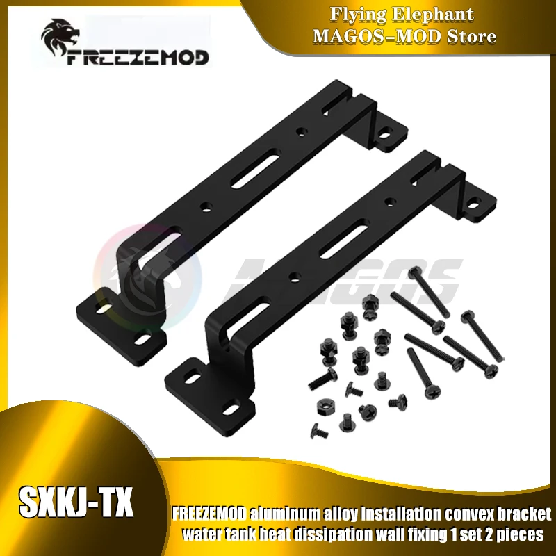 FREEZEMOD Soporte de montaje convexo para fijación de pared de fila de depósito/bomba/radiador, aleación de aluminio SXKJ-TX