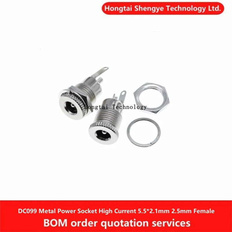 Toma de corriente de Metal DC099, conector hembra de montaje en Panel, alta corriente, 5,5x2,1mm, 5,5x2,5mm