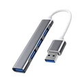4 in 1 USB gray