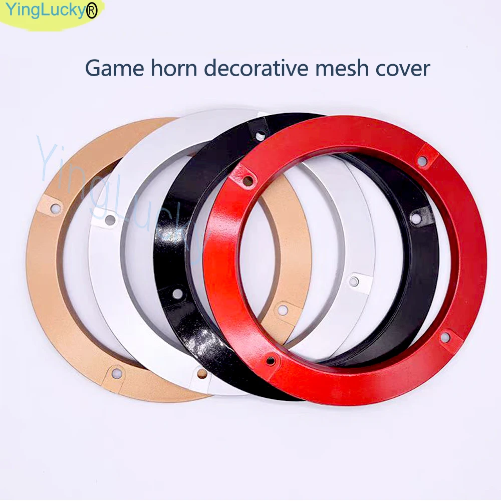 1 Uds. Red de altavoz de 4 pulgadas, parrilla de altavoz, accesorios para máquinas de juegos recreativos, piezas de gabinete para decoración de altavoz de 110mm, 8ohm y 5W - imagen 3