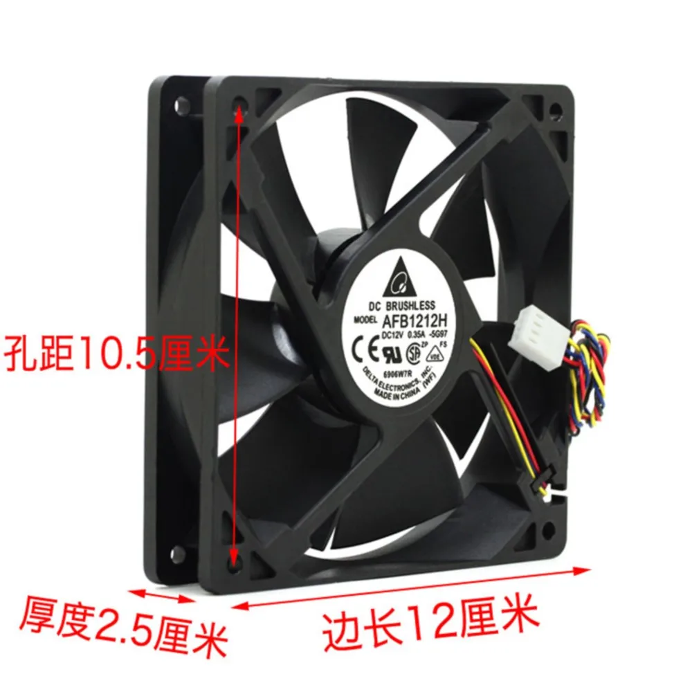 para Delta AFB1212SH AFB1212SHH 120 mm 12025 12 V 0.8 A Ventilador de enfriamiento PWM de 4 cables - PC de doble bola y aplicaciones industriales - imagen 4