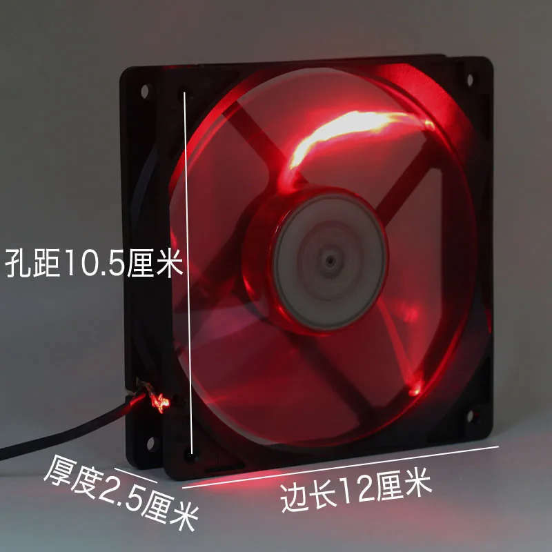 Ventilador de chasis AZZA RL4R S12025L 12CM 12V 0.35A 12025 con refrigeración ligera 120x120x25mm - imagen 3