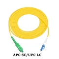 APC SC-UPC LC