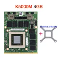 K5000M For iMac