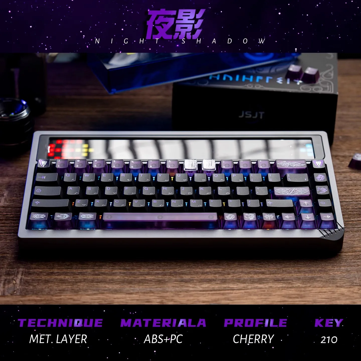 210 teclas/juego de teclas con tema de sombra nocturna ABS + PC, teclas con pintura de perlas metálicas, tapa de llave con perfil de cereza para interruptor MX Keboard - imagen 5