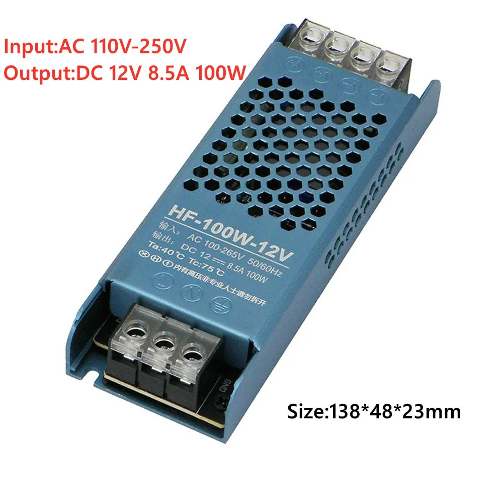 12V 8.5A 100W