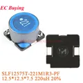 SLF12575T 220uH