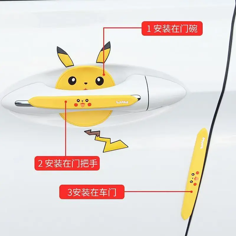 Pegatina Anticolisión de Anime Pokemon para manija de puerta de coche, decoración de tazón de puerta de Pikachu, elimina huellas, antiarañazos pegatina, regalo - imagen 4