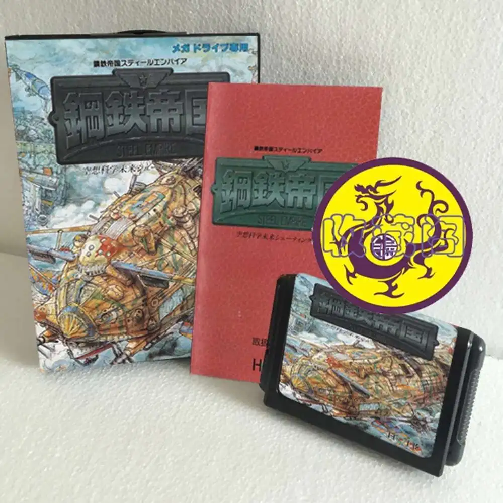 Steel Empire con caja y cartucho manual para tarjeta de juego Sega MD de 16 bits, sistema MegaDrive Genesis