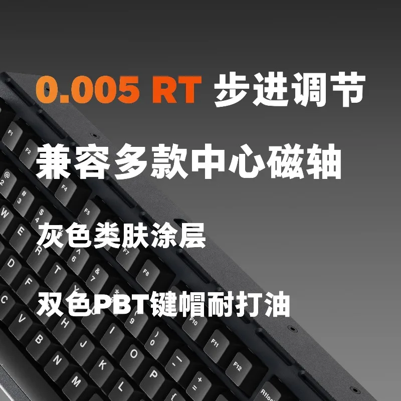 HOVEYWORKS ZENT75-HE teclado con interruptor magnético con cable de aluminio RGB 8KHZ Gateron Pro teclado mecánico personalizado para juegos Esports - imagen 5