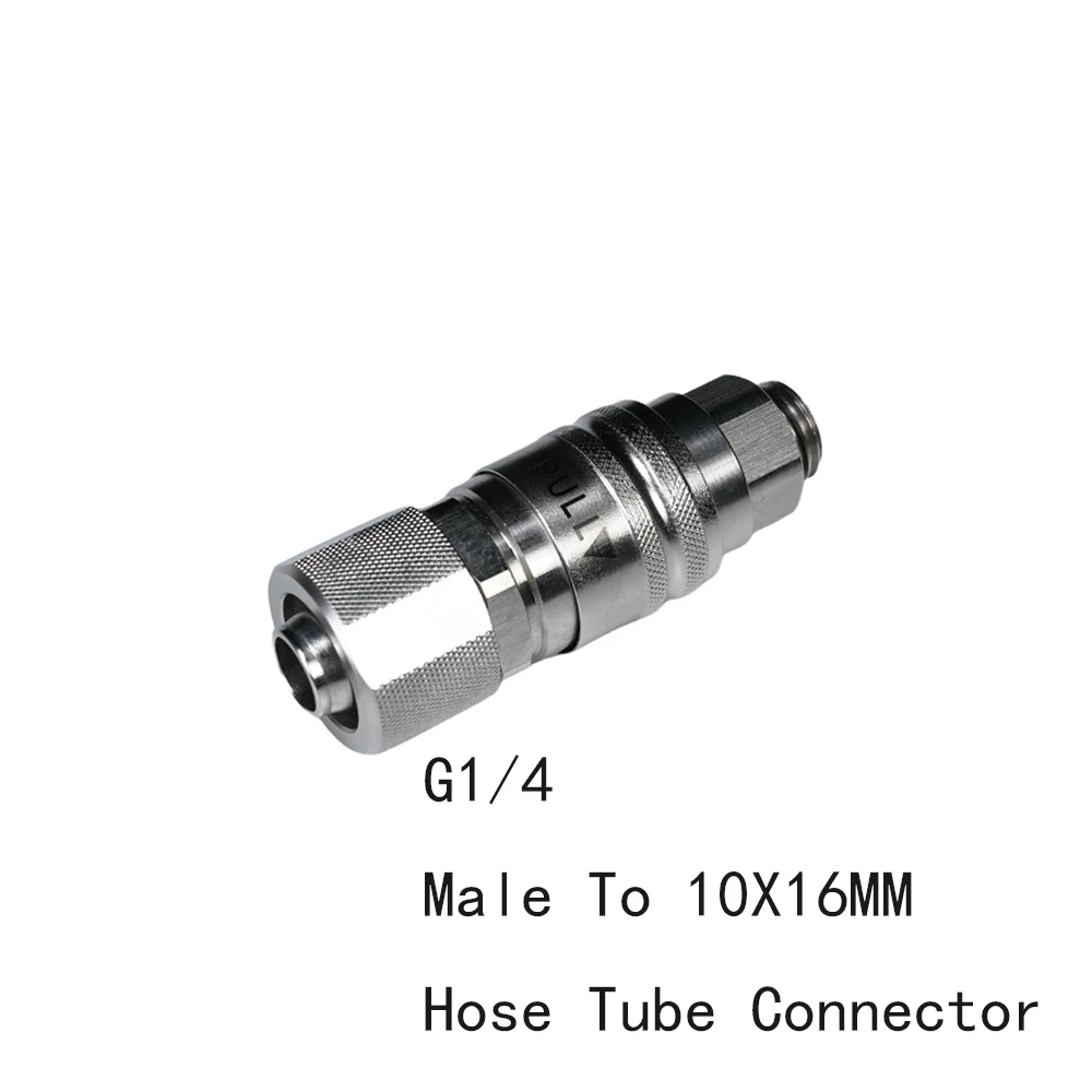 Male To Hose Tube