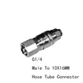 Male To Hose Tube