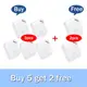 Buy 5 get 2 free