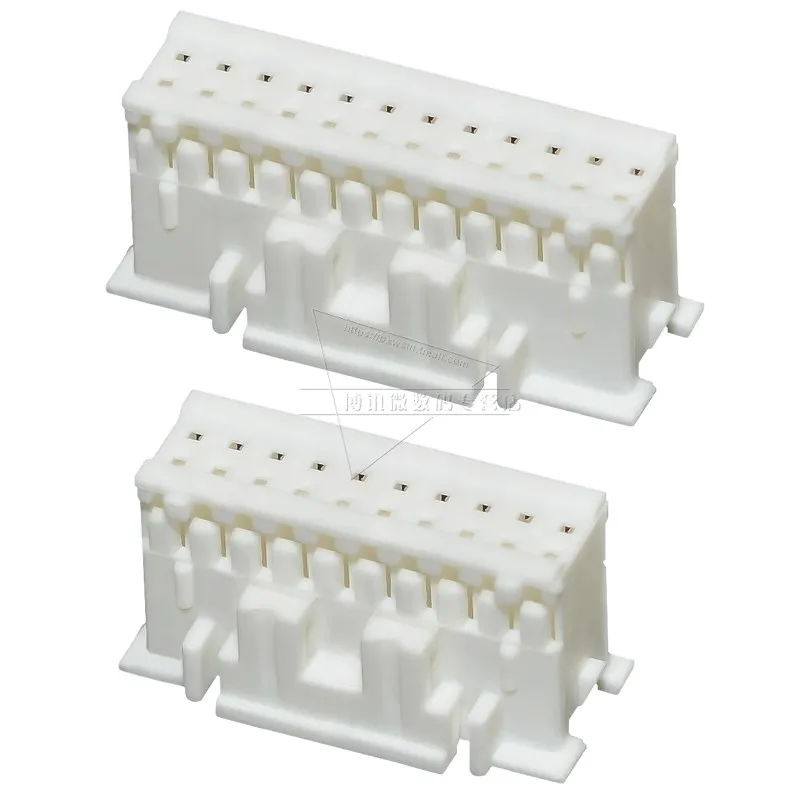 20 piezas SPH2.0mm SPH 2,0mm 2x2P 2x3P 2x4P 5P 6P 7P 8P 9P 10P 12Pin conector de Terminal de carcasa de doble fila - imagen 2