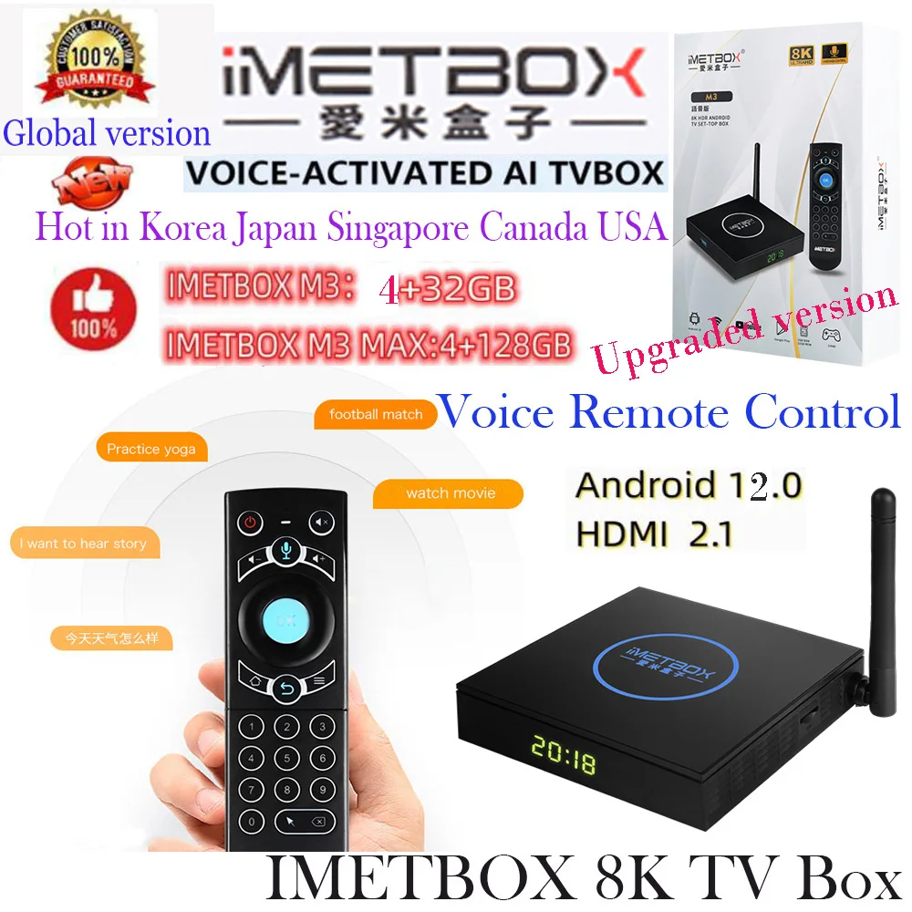 [Genuino] iMETBOX versión mejorada M3 4GB 32GB WIFI 6 8K TV Box caliente en SG Corea Japón Reino Unido EE. UU. Canadá AUS PK Svicloud GOGE AI box - imagen 2