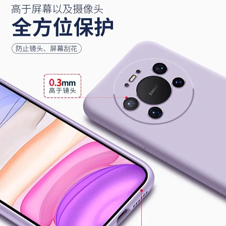 Funda de teléfono de silicona líquida para Huawei Mate 80 Pro Max, carcasa mate para Mate80 80pro, correa de parachoques a prueba de golpes, funda trasera de armadura - imagen 3