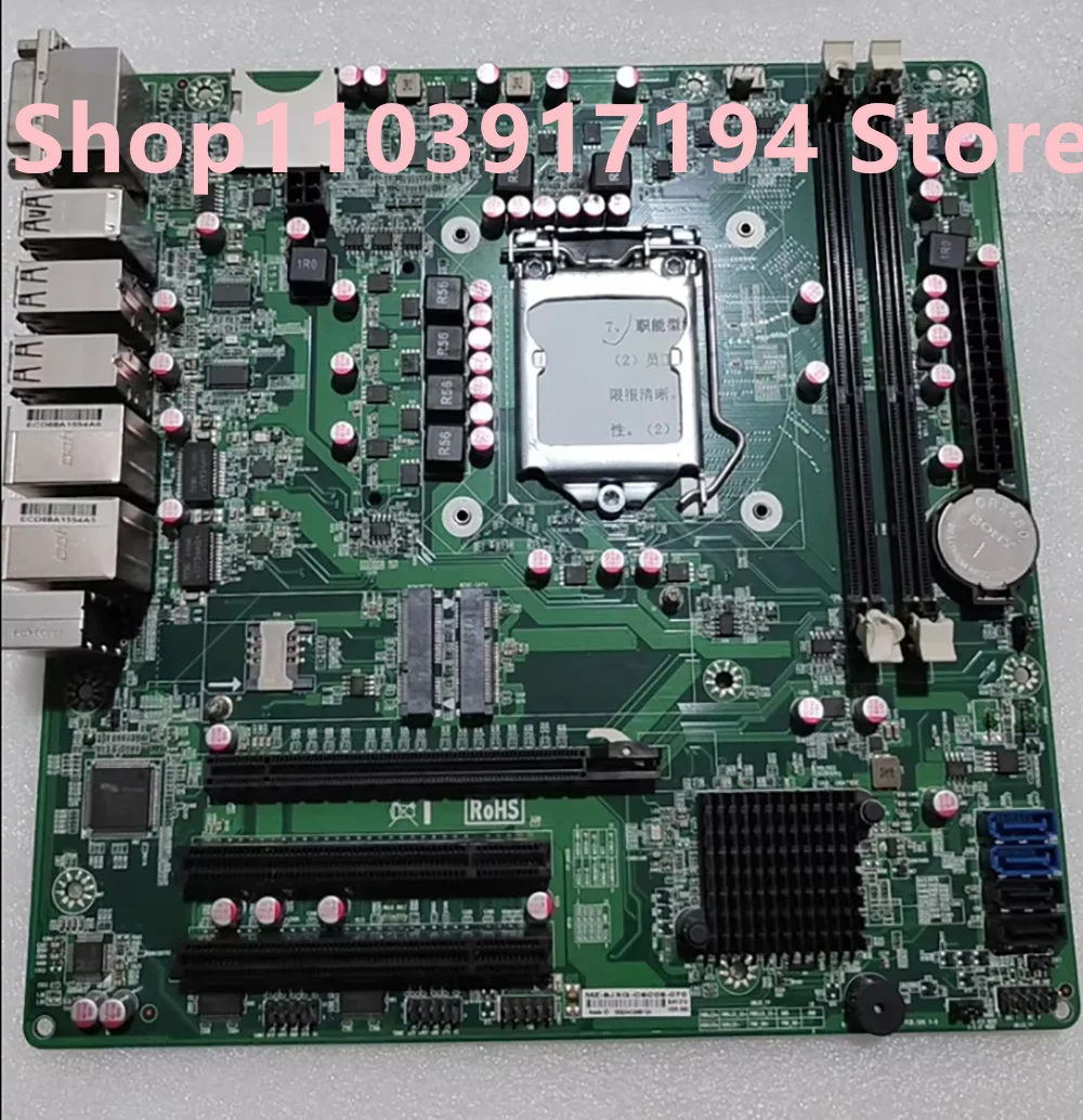 PARA YH MZ-9JXG-C6C08-070 placa base Industrial MZ 9JXG C6C08 070 - imagen 2