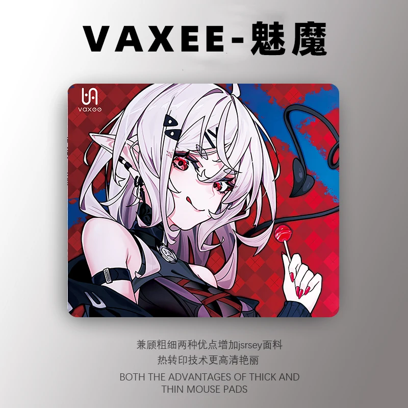 Alfombrilla de ratón para juegos VAXEE, Base antideslizante de goma de 6mm, Control de superficie de suavidad, alfombrilla de escritorio grande personalizada, accesorios para juegos FPS personalizados - imagen 3