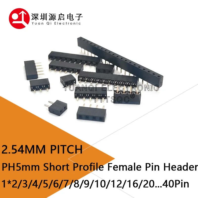 20 piezas de perfil corto PH5 de una sola fila, 1x2P/5P/6P/10P/15P/40P, PCB chapado en oro, Conector de enchufe hembra, 2,54mm