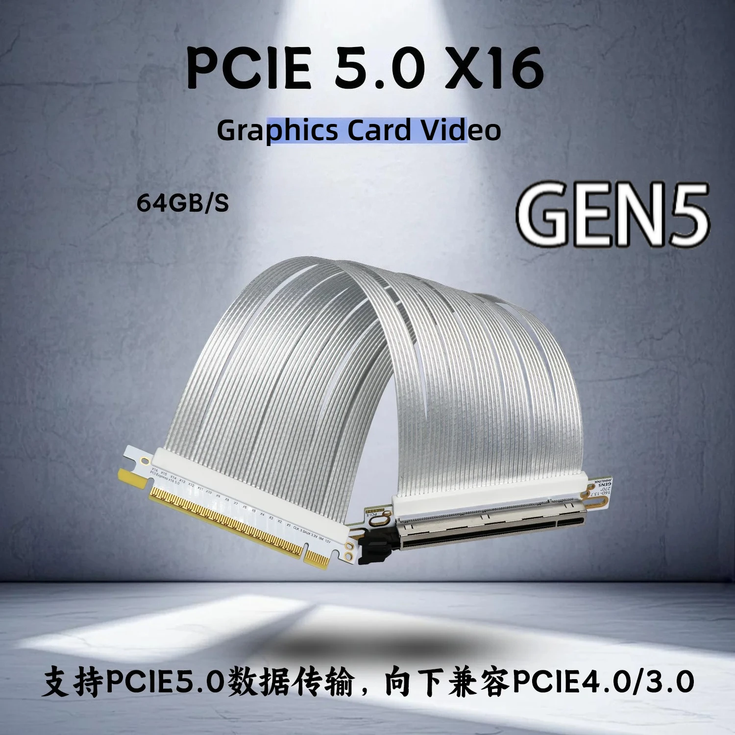 Cable elevador Pcie 5.0 X16 de alta compatibilidad - NZXT H1 270 °   Cable chapado en plata de ángulo recto inverso GEN5/4 64GB/S Cable de extensión GPU