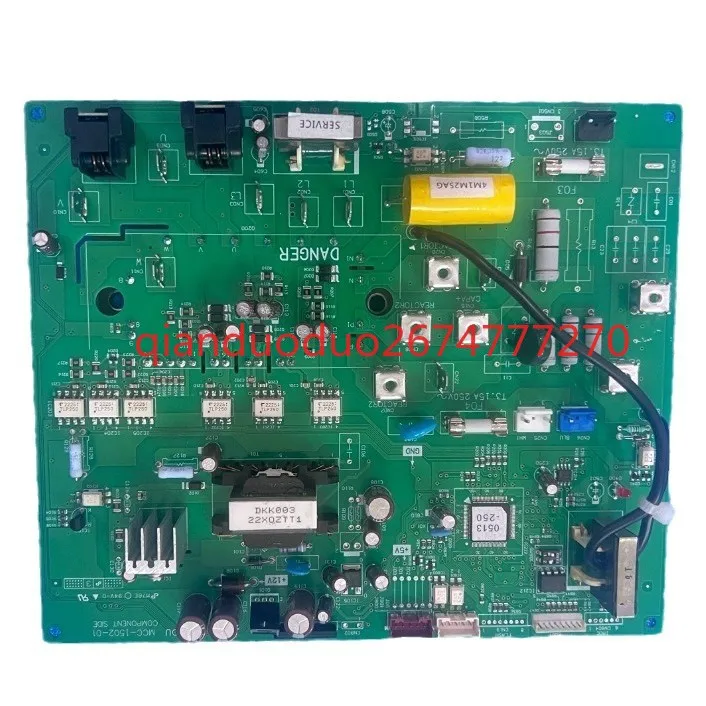 MCC-1502-01 es adecuado para aire acondicionado central Toshiba, módulo de conversión de frecuencia de compresor 4316V377 - imagen 4