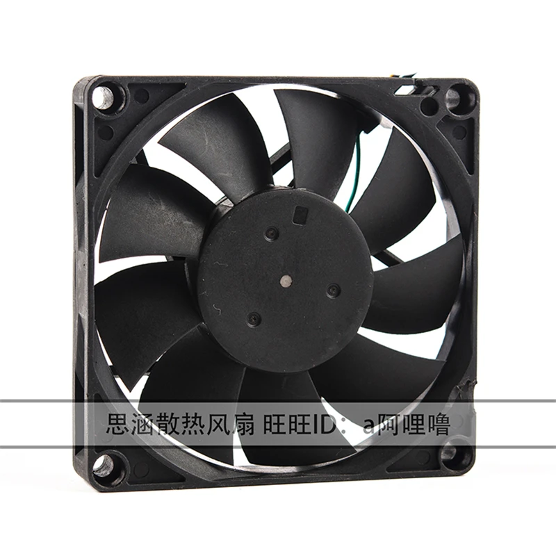 Ventilador de refrigeración de chasis de doble rodamiento de bolas, PWM de 4 cables, DS08015B12H, 12V, 0.50A, 8015, 8CM, nuevo y original - imagen 3