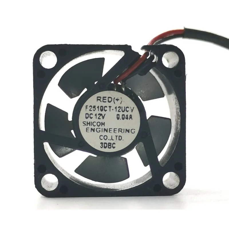 2 uds F2510CT-12UCV 25mm 2,5 cm Micor Mini DC 12V 0.04A 25*25*10 2 cables hoja de Metal de hierro ventilador de refrigeración del disipador de calor en miniatura - imagen 2