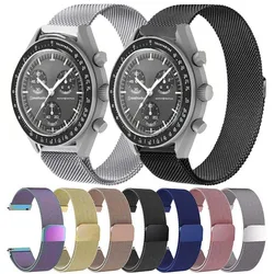 Correa Milanesa magnética para Swatch MoonSwatch de acero inoxidable