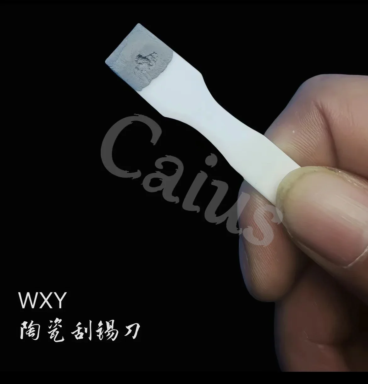 WXY-rascador de estaño de cerámica, pasta de soldadura, cuchillo raspador, antiestático, no magnético, resistente al desgaste para Reballing de plantilla BGA - imagen 4