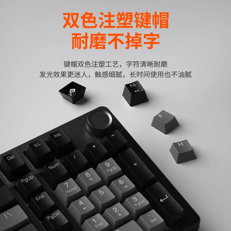 DAREU EK815PRO Teclado mecánico para juegos, portátil, oficina, teclado con cable, tablero de posicionamiento de polímero, carcasa, teclado USB para juegos, regalo - imagen 4